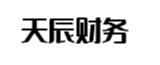 焦作天辰财务管理